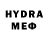 Меф мяу мяу 4 MMC Zahid Yuldashev