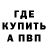 ТГК вейп Bayrac Mal