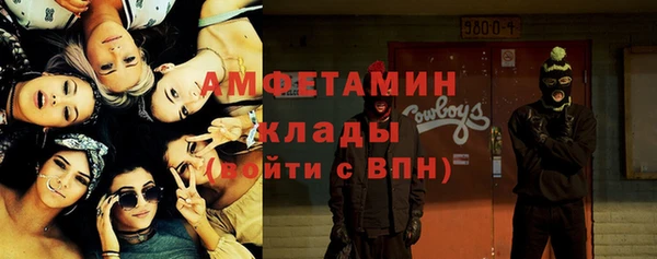 героин Вязьма