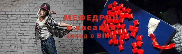 героин Вязьма