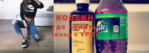 ешки Строитель