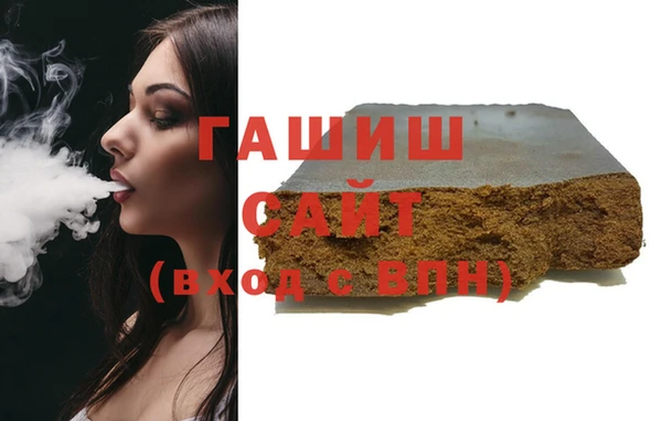 ешки Строитель