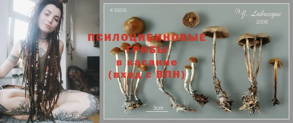героин Вязьма