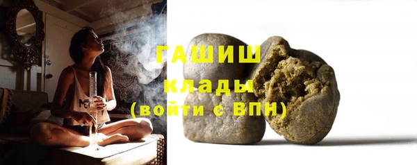 героин Вязьма