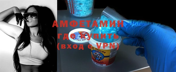 кокаин Гатчина