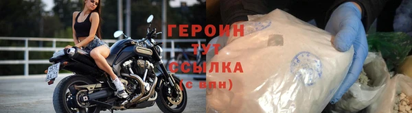 mdma Струнино