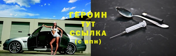 индика Вязники