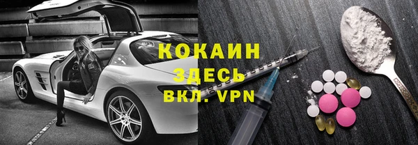 героин Вязьма