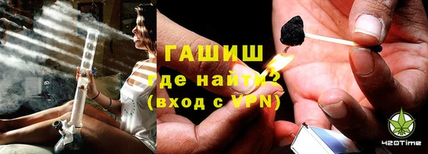 бошки Вяземский